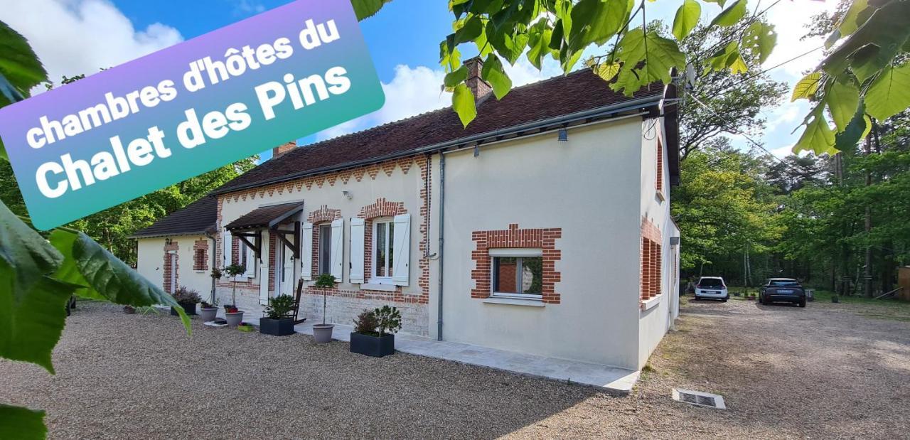 Roulottes Du Chalet Des Pins Rougeou Luaran gambar